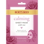 Calming Sheet Mask with Rose
