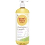 Burt’s Bees Baby Shampoo & Wash - Calming (21 fl oz)