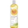 Burt’s Bees Baby Shampoo & Wash - Calming (12 fl oz)